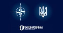 «Укроборонпром» и НАТО создадут совместный тренинговый центр