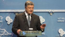 Президент Украины Петр Порошенко