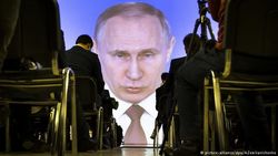 Путин выступил с ежегодным посланием