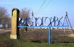 В Красногоровке тотальная зачистка, задержано 85 местных жителей