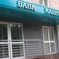 В Украине ликвидируют еще один банк