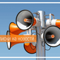 Теперь в "Одноклассниках" можно подписаться на новости групп
