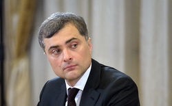 У Суркова прошли увольнения из-за взлома его почты украинскими хакерами