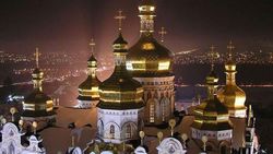 Азербайджан