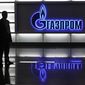 Удар по Газпрому: ЕС планирует сократить импорт газа из РФ на четверть