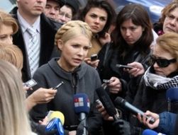 Тимошенко: Агрессия Кремля в Украину остановлена
