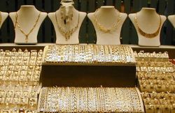 39 популярных ювелирных магазинов и групп в соцсети «ВКонтакте» 