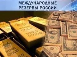 Международные резервы России продолжат таять в 2015 году &ndash; Moody&rsquo;s 