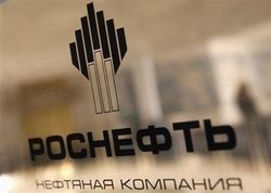Из-за санкций "Роснефть" не даст бюджету больше, чем нужно здравоохранению РФ