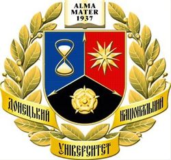 Оставшиеся в Донецке студенты просятся в ДонНУ, переехавший в Винницу