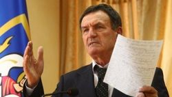 Судью Чернушенко объявили в розыск