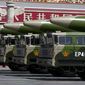 Пекин разместил баллистические ракеты рядом с российской границей
