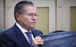 Впервые за четыре месяца ВВП России снизился – Улюкаев
