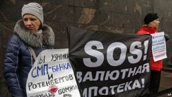 Валютные ипотечники в России становятся проблемой накануне выборов в Думу