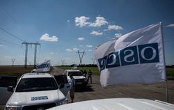 Вооруженная миссия ОБСЕ на Донбассе будет стоить миллиард