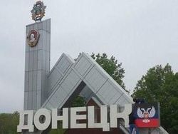 Ситуация с работой на оккупированных территориях Донбасса плачевная 