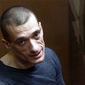 Франция предоставила Павленскому политическое убежище