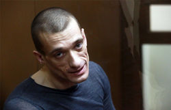Франция предоставила Павленскому политическое убежище