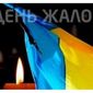 Дмитрий Корчинский задержан Интерполом в Италии 