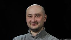 Инфантилизм как национальная идеология России – мнение Бабченко  