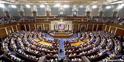 В Конгрессе США стреляли, есть раненые