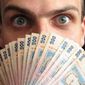 Украинцы в этом году забрали из банков 100 млрд. гривен своих депозитов 
