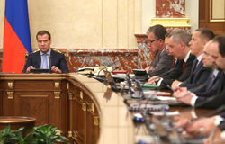 Заседание правительства РФ