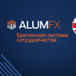 AlumFX