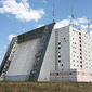 РЛС "Волга"