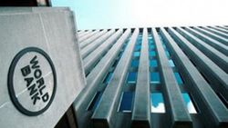 Рост ВВП Казахстана в этом году замедлится до 1,3 процента – ВБ