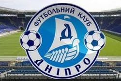 «Днепр» сыграет с «Русенборгом» без ряда ведущих игроков