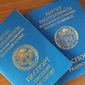 Все больше граждан Кыргызстана меняют свои фамилии на русские