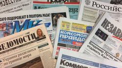 Россия пытается вернуться в клуб великих держав через черный ход – СМИ