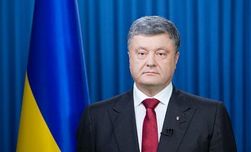 Украина работает над вопросом возвращения Крыма – Порошенко 