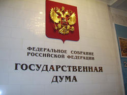 Российских фрилансеров, работающих со СМИ, хотят обложить патентами