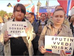 Зачем Путин обижает жителей ДНР-ЛНР? 