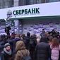 Российский Сбербанк остается на рынке Украины: нет покупателя