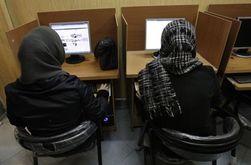 В Иране запретили общение в Сети между незнакомыми мужчинами и женщинами