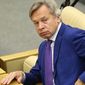 Пушков начал в Twitter опрос по действиям Земфиры