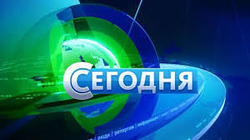 Аксенов будет судиться с НТВ из-за сюжета об энергозависимости Крыма
