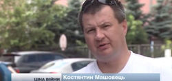 РФ раздувает экологическую катастрофу в Донбассе и сама же от нее пострадает 