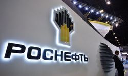 "Роснефть"