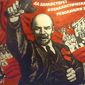 Октябрьский переворот или Октябрьская революция?