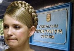 Если Тимошенко отпустят в Германию, то могут и оправдать - юрист 