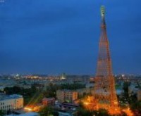 На тебе, Боже: Ненужную Москве Шуховскую башню перевезут в Крым 