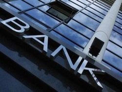 Названы популярнейшие белоруские банки в мае текущего года