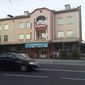 В столице Узбекистана арестован хозяин кафе "LAGMAN HOUSE"