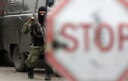 СНБО Украины готов к диалогу с Востоком, но не с вооруженными боевиками
