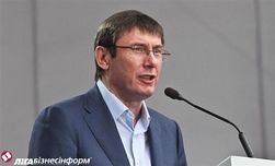 Луценко: Путин ввел войско как «запоздалое поздравление» Украине 