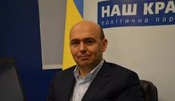 Во Львове у дома политика и бизнесмена прогремел взрыв